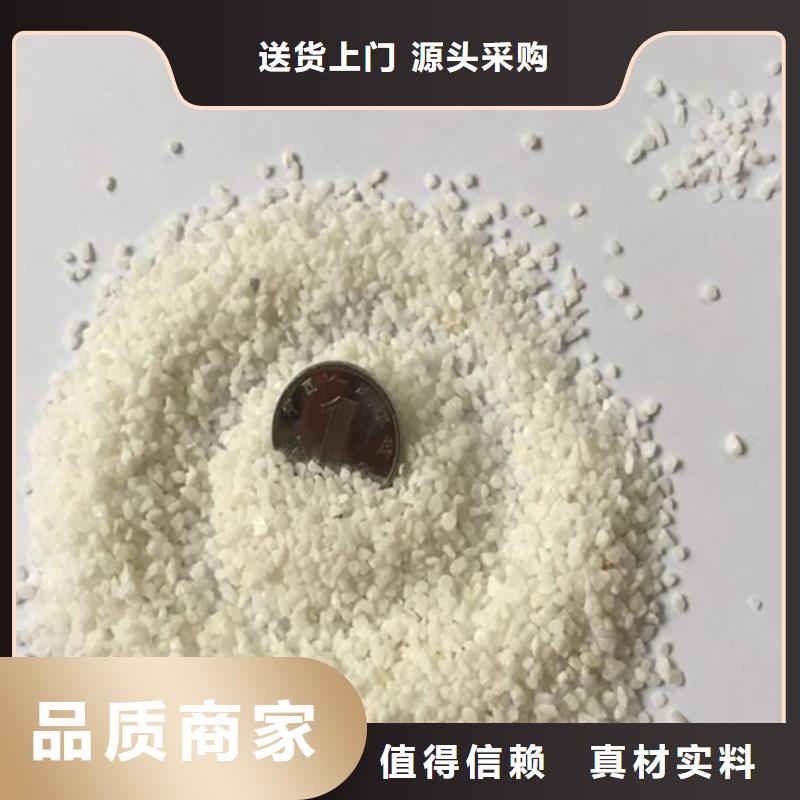 沸石滤料质量好