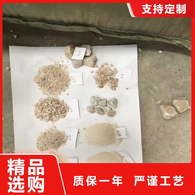 金刚砂耐磨地坪厂家直供常年出售