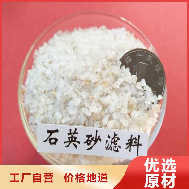 无烟煤厂家用心做产品