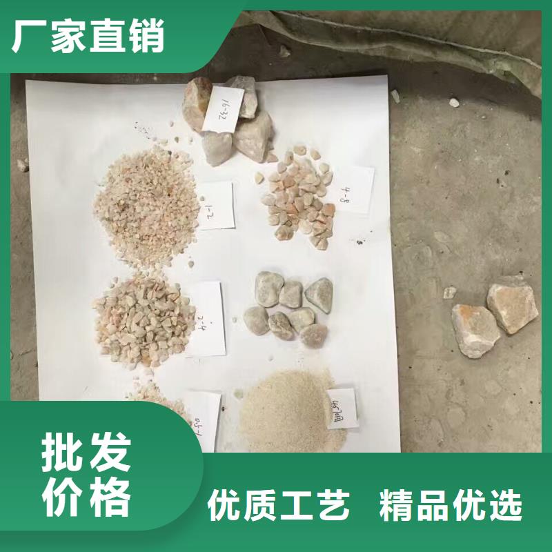 石英砂安装诚信经营质量保证