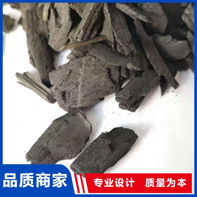 活性炭-石英砂用的放心本地货源