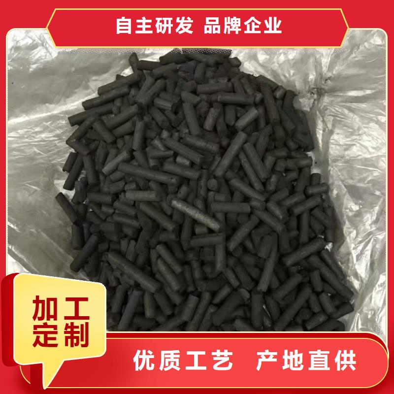 蜂窝活性炭质量优品质之选