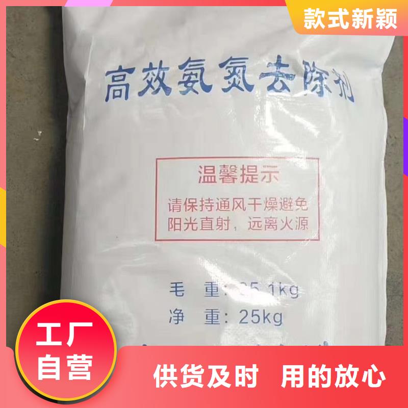 聚丙烯酰胺随心所欲定制