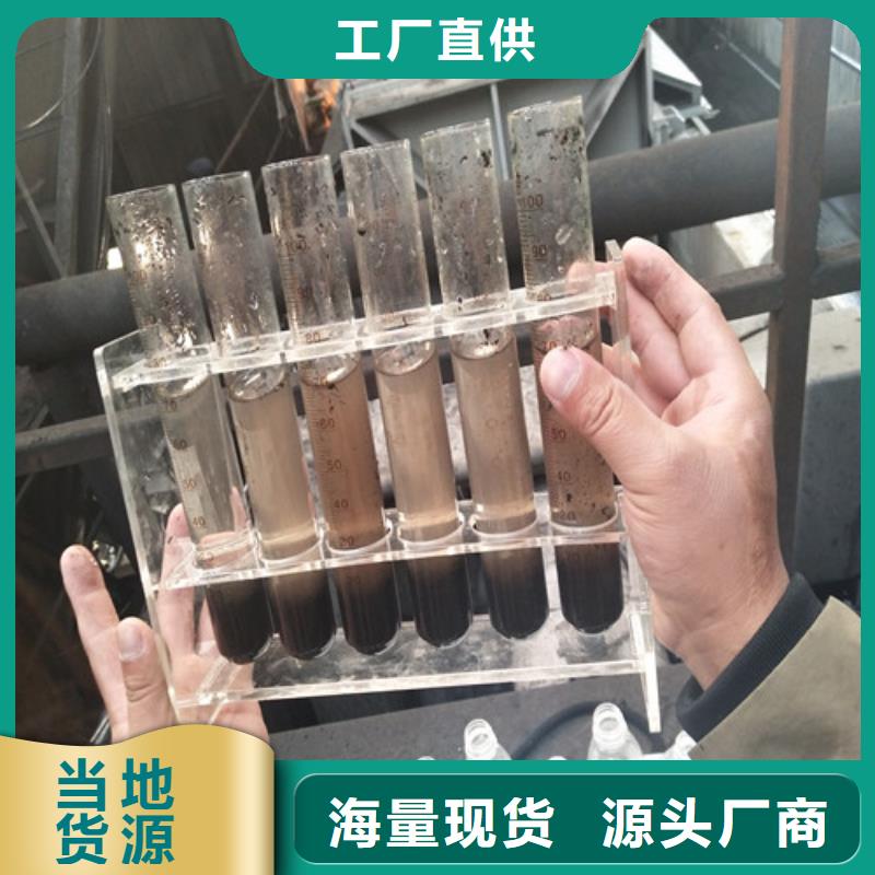 聚丙烯酰胺厂家附近品牌