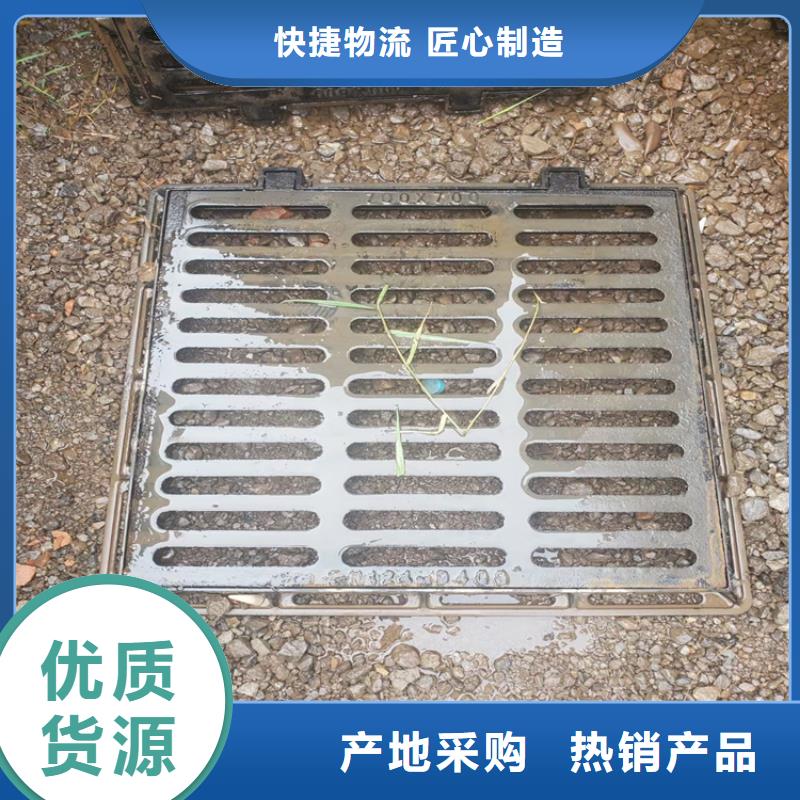 轻型机制球墨铸铁井盖厂家【轻型机制球墨铸铁井盖吧】当地生产厂家