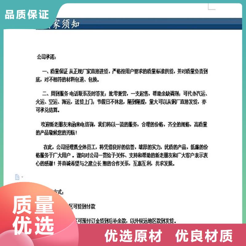 【球墨铸铁管K9级球墨铸铁管一站式厂家】买的放心