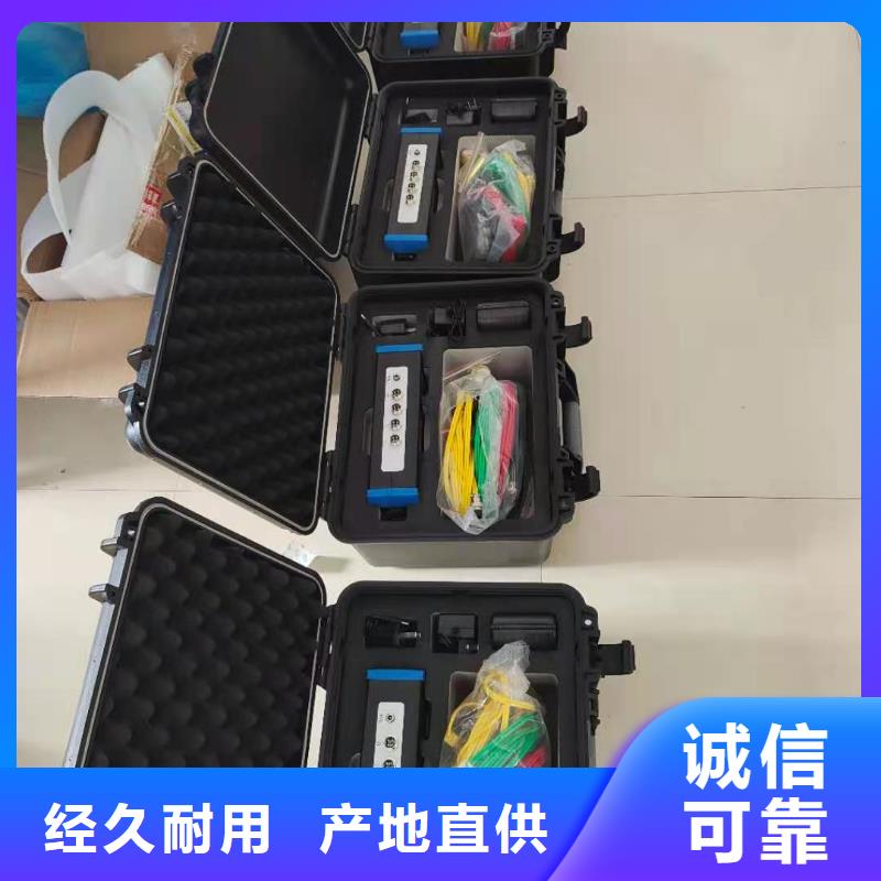 变压器变比组别测试仪品质保障当地经销商