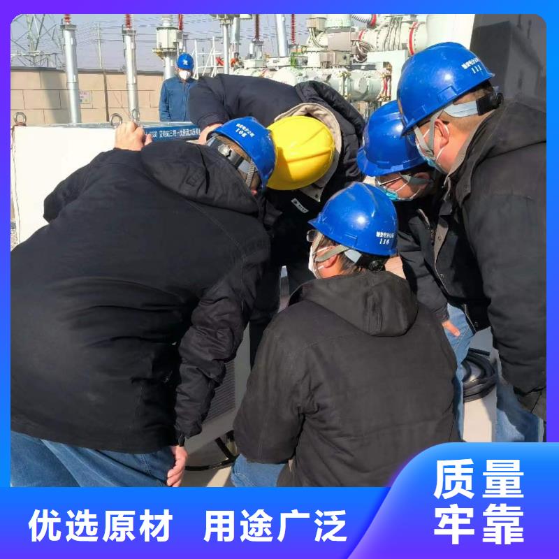 三相一次通流加压模拟带负荷继电保护检测装置价格低工厂直销