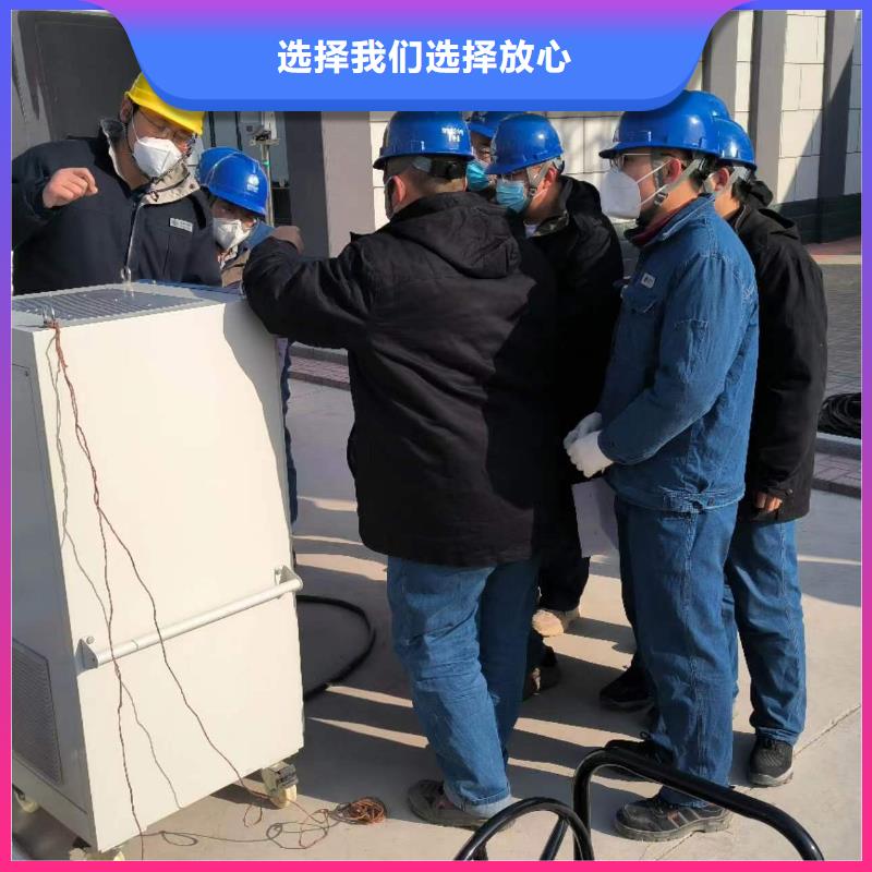 一次通流加压模拟带负荷向量试验装置变压器容量特性测试仪专业生产设备产地源头好货