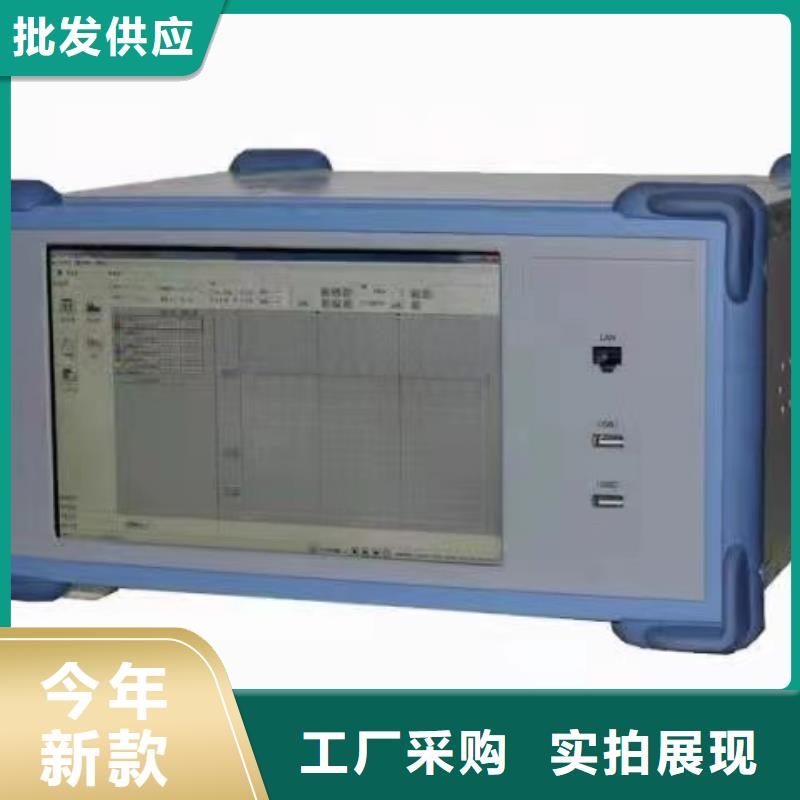 三相综合移相器-专注研发按需定制真材实料