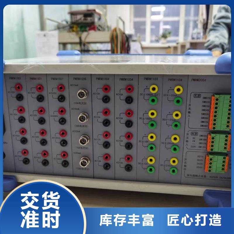 水内冷发电机耐压试验装置支持定制加工