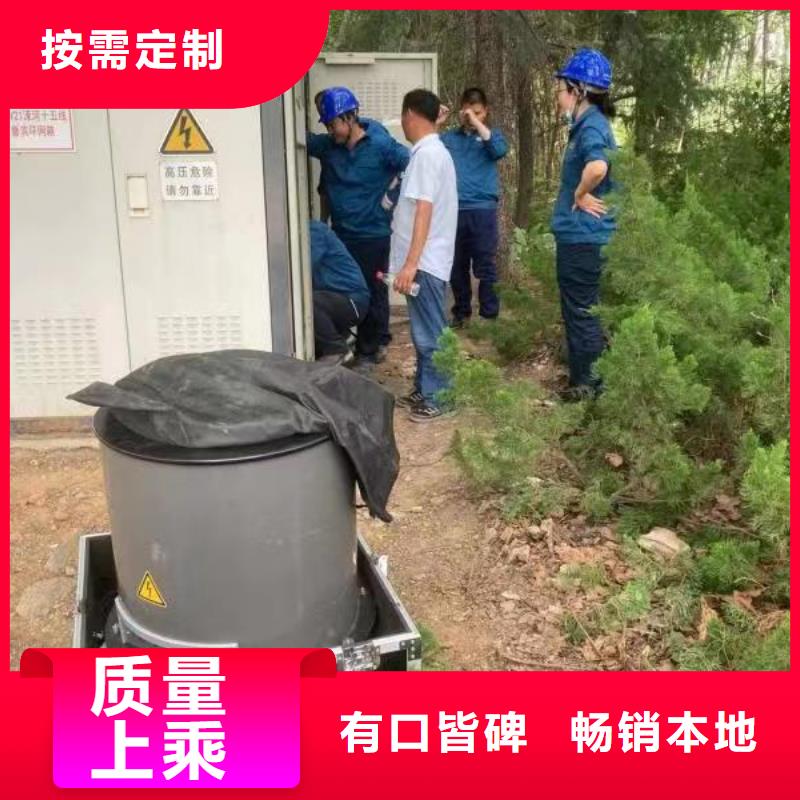 激光线路清障仪近期行情附近品牌