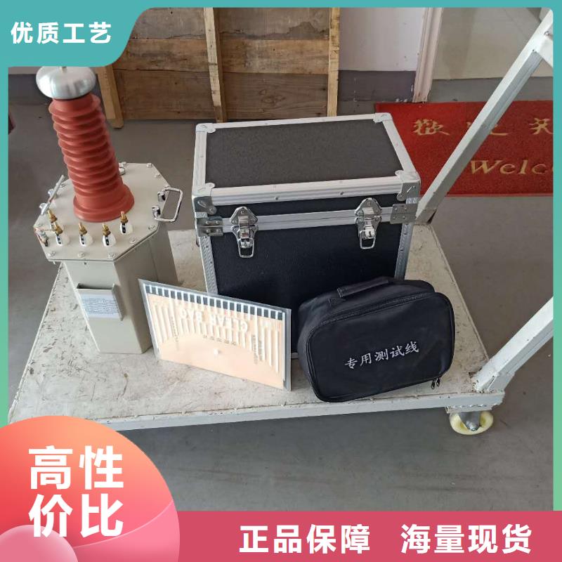 串级式高压试验变压器品牌企业