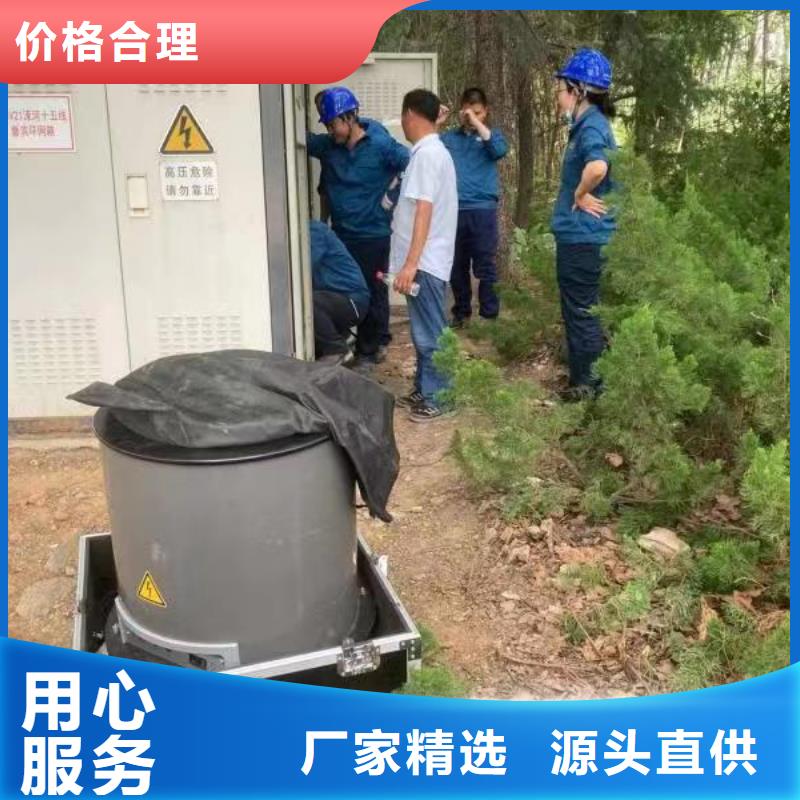 三次脉冲电缆故障测试仪价格合理实力商家推荐