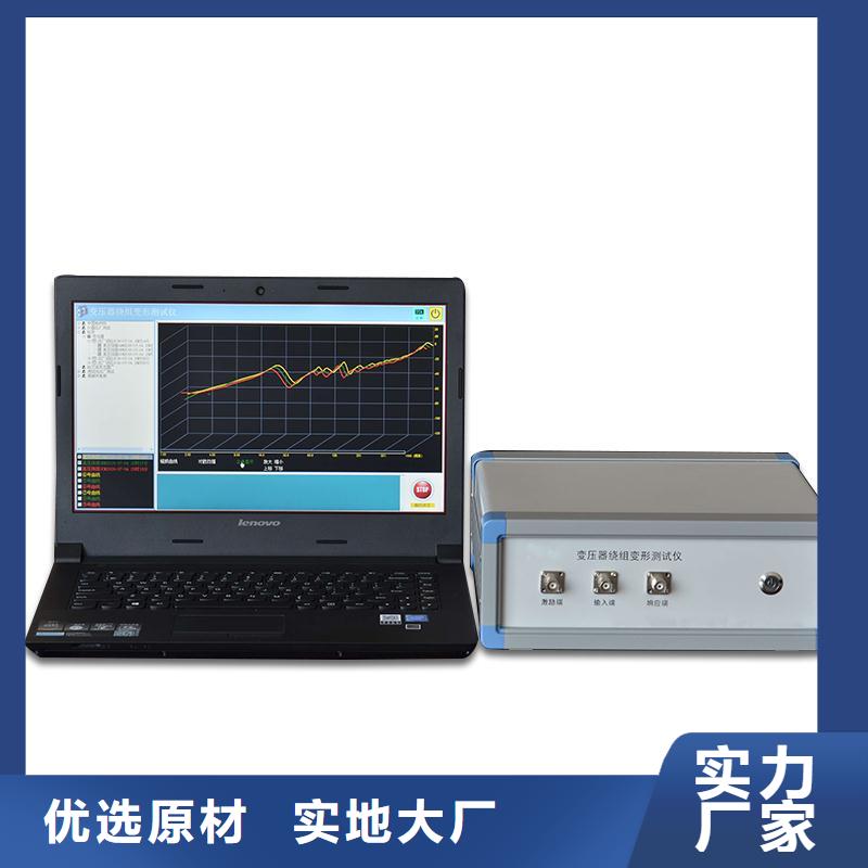 变压器综合参数测试仪2024已更新一览表质量优价格低