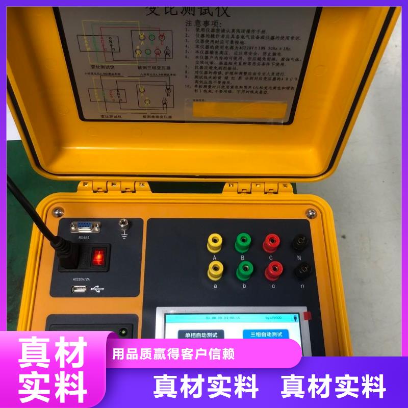变比电桥测试仪校验装置货源稳定当地制造商