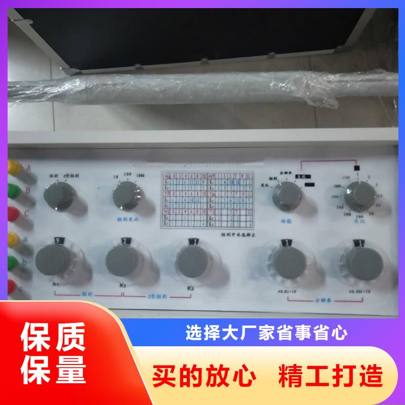 新款绝缘子等值盐密度仪厂家实力优品