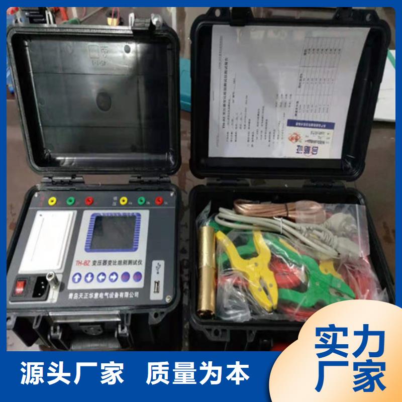 值得信赖的变压器损耗参数测试仪基地当地经销商