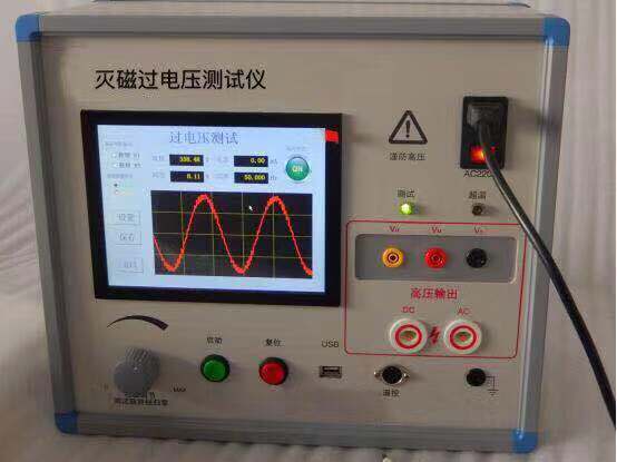 发电机启动试验系统参数综合测试仪品质保障老客户钟爱