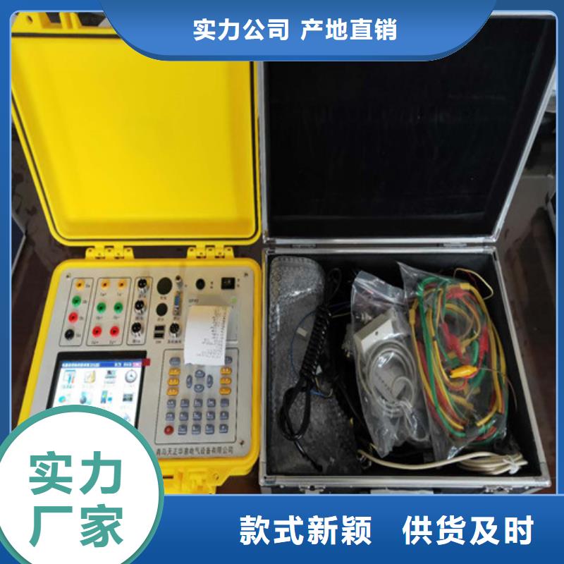 电能质量测试仪检定装置来电咨询买的放心