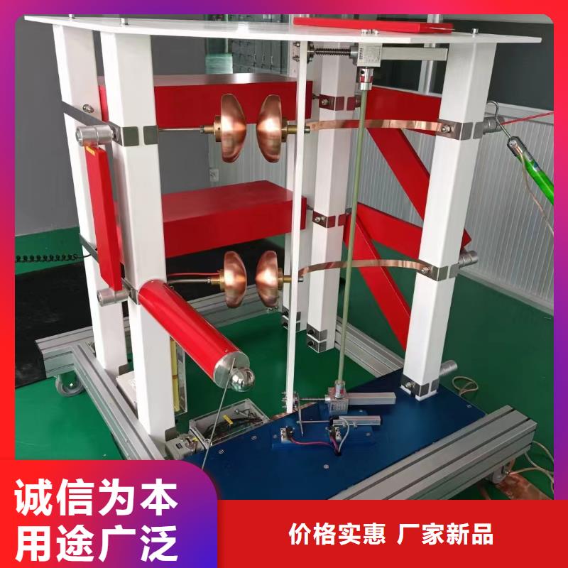 雷电冲击发生器【TH-5模拟开关测试仪】出货及时专注细节专注品质