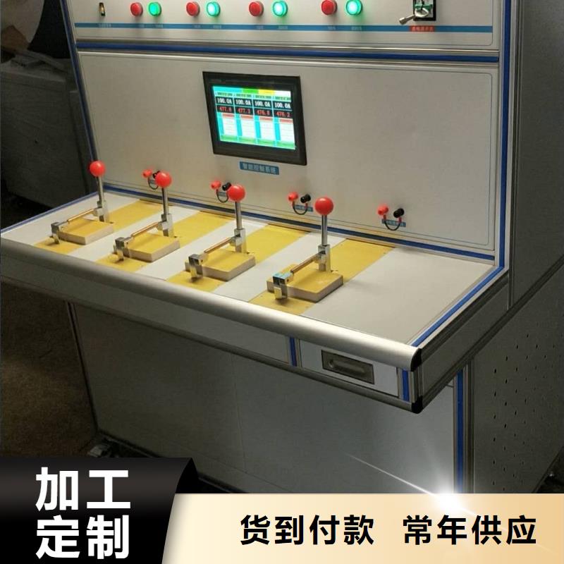 【大电流发生器蓄电池测试仪厂家工艺先进】产品优良