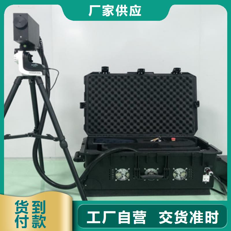 H-PCM+管线防腐测试仪敢与同行比服务