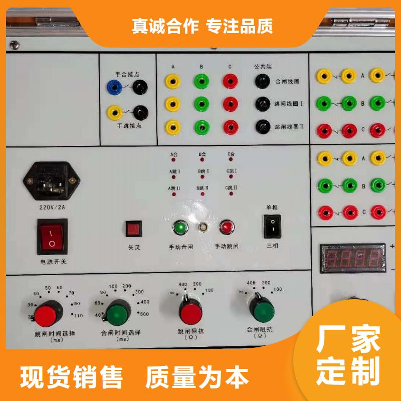 直流接地电阻测试仪当地经销商