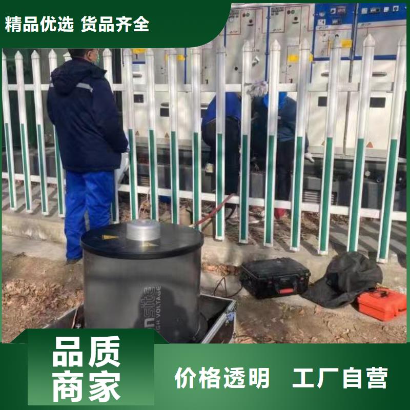 地下电缆管线探测仪,手持直流电阻测试仪生产加工厂家自营