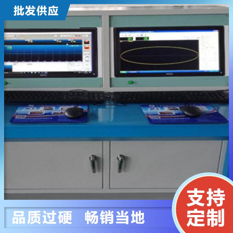 局部放电检测仪-多年经验造就好品质工厂批发