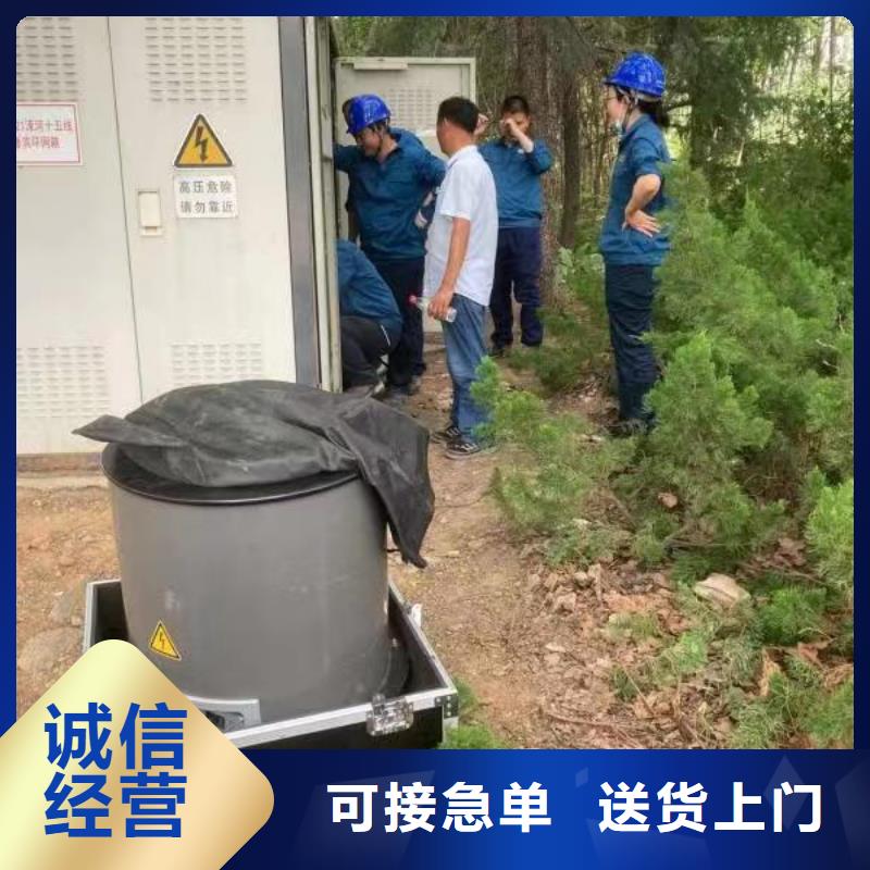 电缆振荡波局放测试设备同城制造商