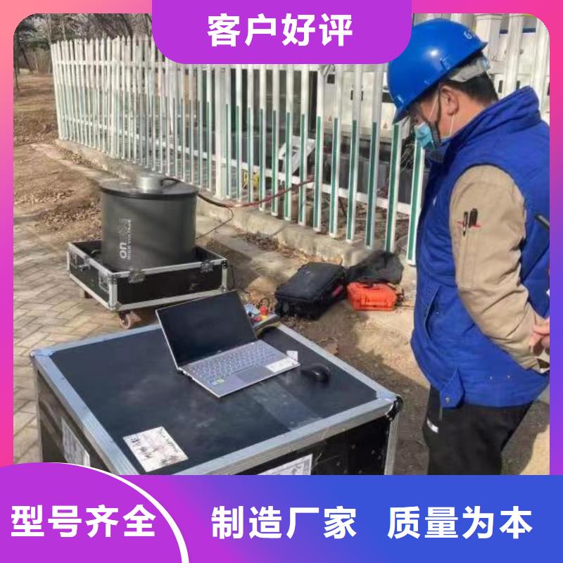 电缆振荡波测试仪产品参数