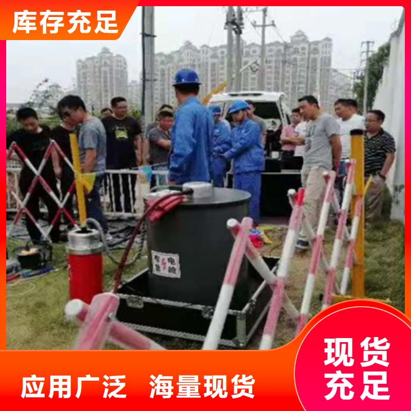 【振荡波局放耐压试验系统】高压开关特性测试仪正规厂家就近发货