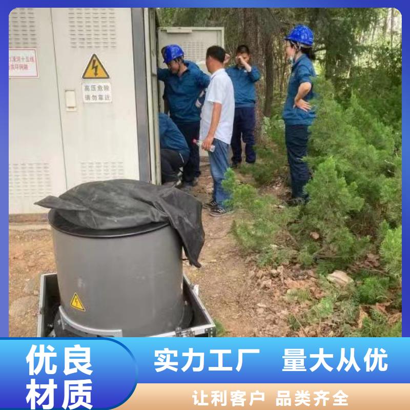 电缆振荡波局放测试系统有口皆碑