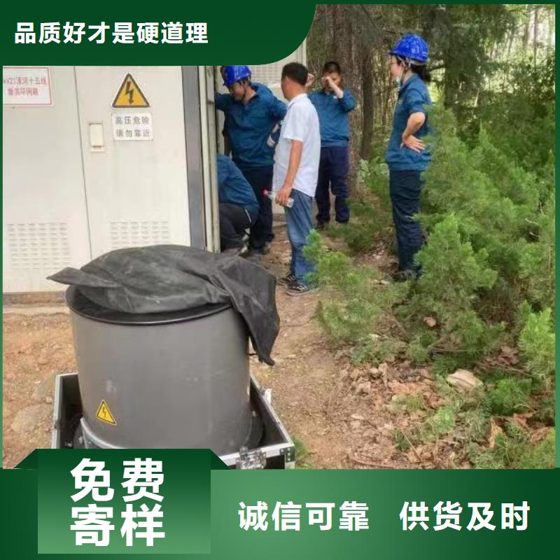 【振荡波局放耐压试验系统,互感器伏安特性测试仪工厂直供】多年经验值得信赖