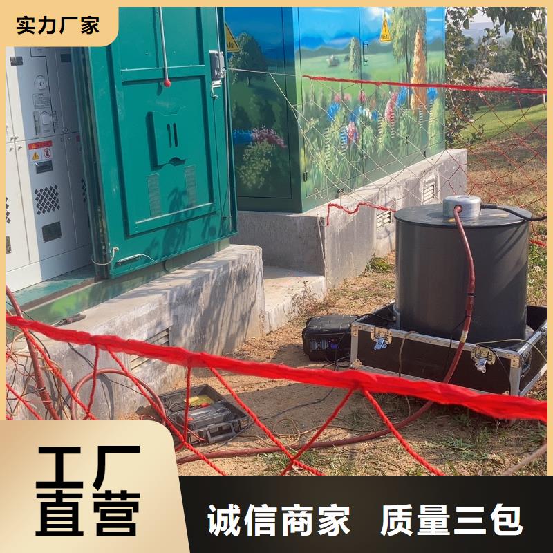 干式变压器局放试验测试系统价格合理本地经销商