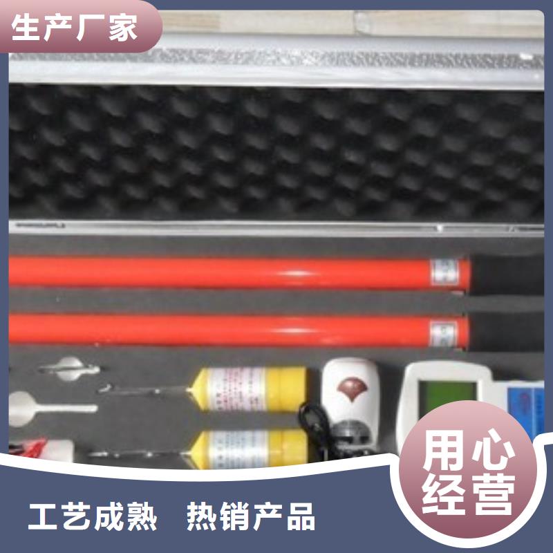 无线核相器变压器直流电阻测试仪厂家质量过硬按需定制真材实料