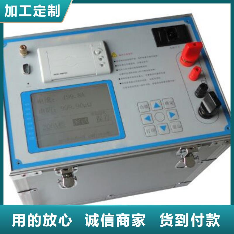 断路器模拟开关现货齐全厂诚信经营