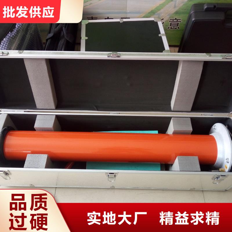 中频直流高压发生器_中频直流高压发生器精品优选