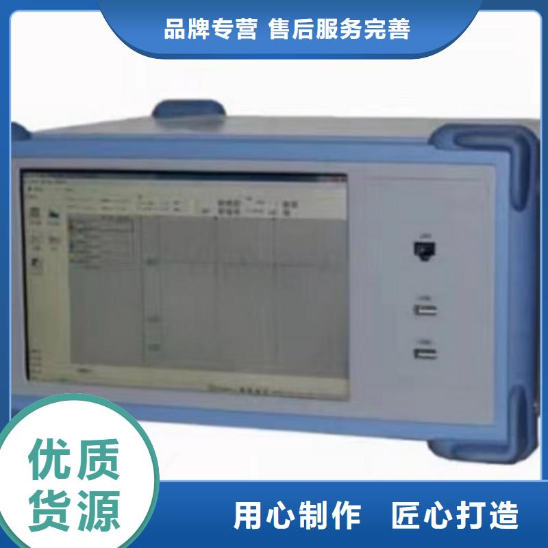 直流系统接地故障查找仪厂家现货满足多种行业需求