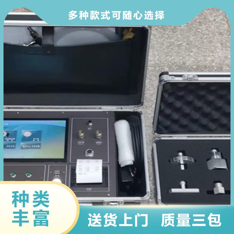 三相移相器厂家品质可靠海量货源