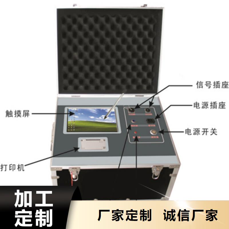 全自动气体密度继电器校验仪自营品质有保障