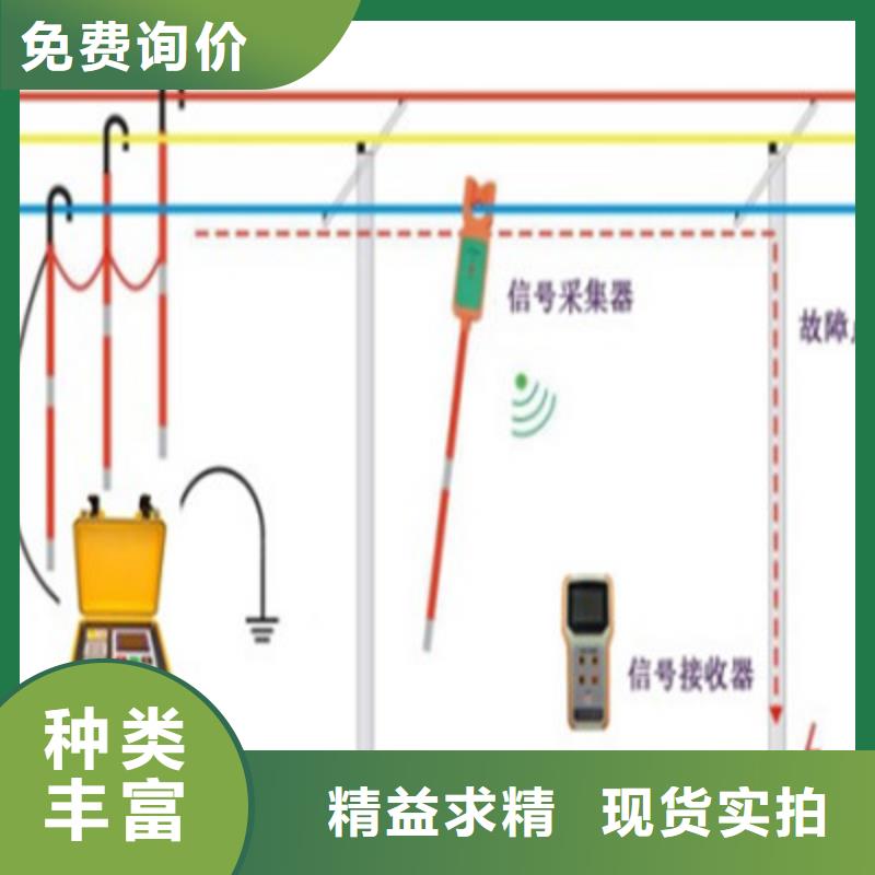 高低压电流互感器变比测试仪2024实时更新【好口碑】当地服务商