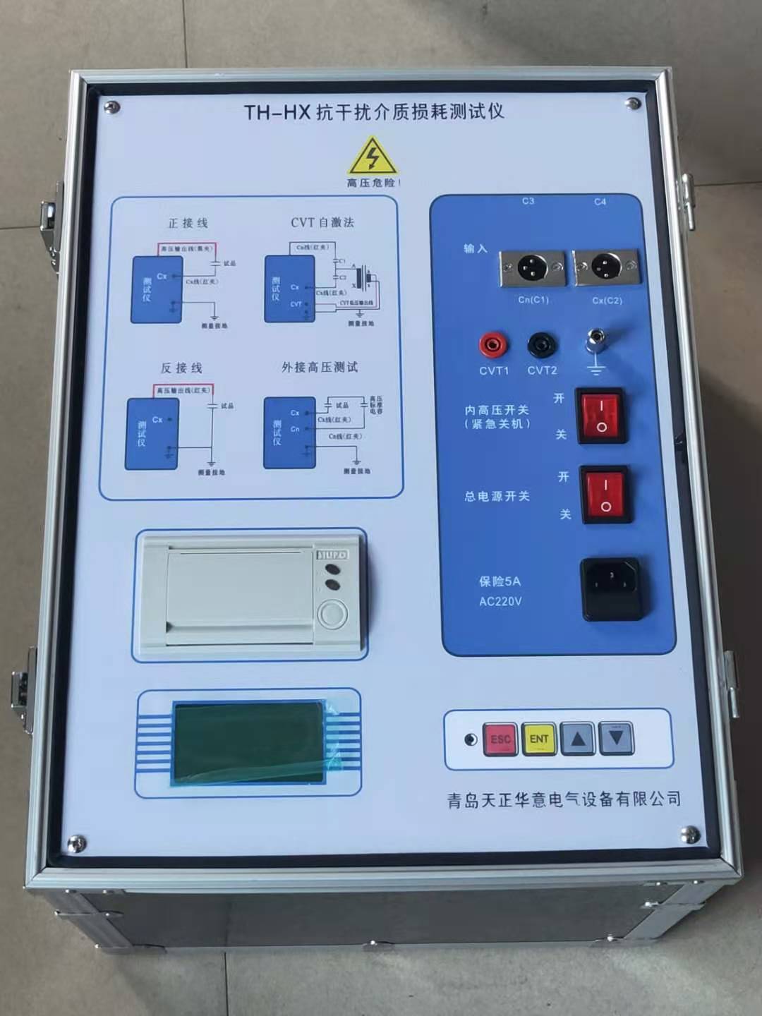 本地性价比高的异频全自动介质损耗测试仪厂家产品实拍