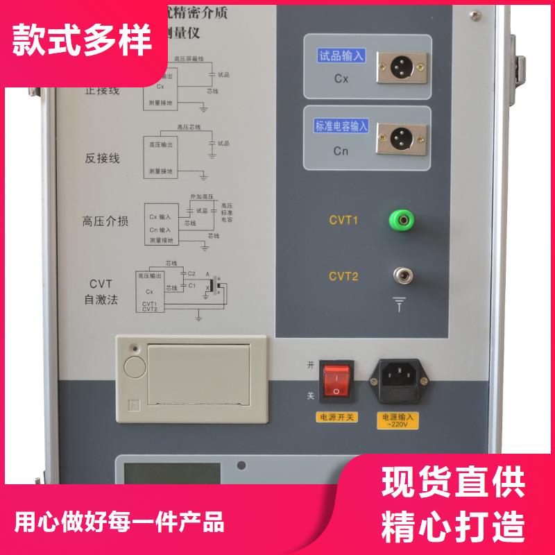 水溶性酸值测定仪厂家价格公道当地经销商