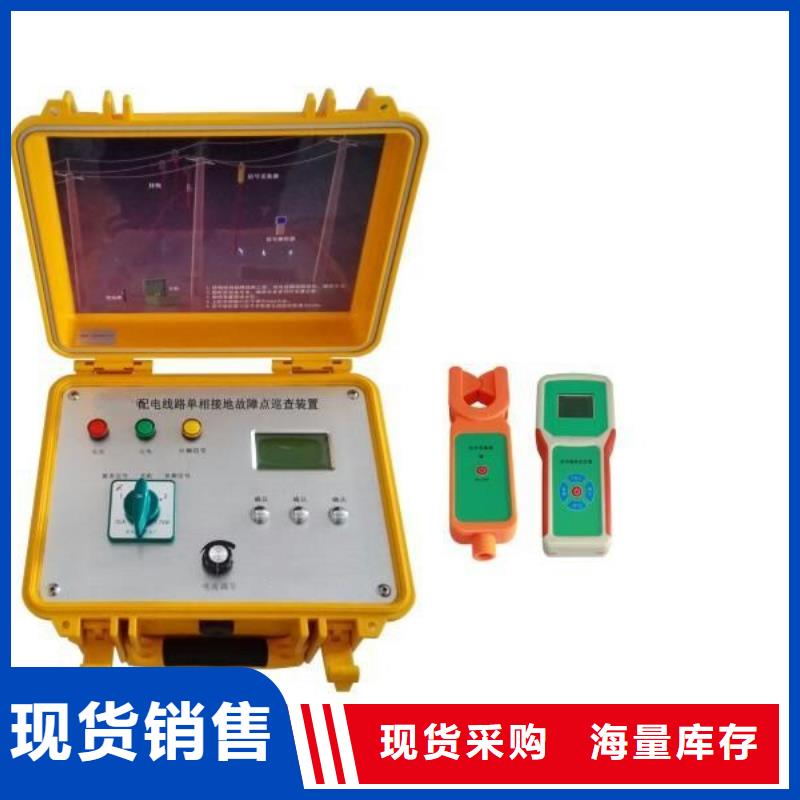 电缆故障智能测试仪现货批发同城制造商