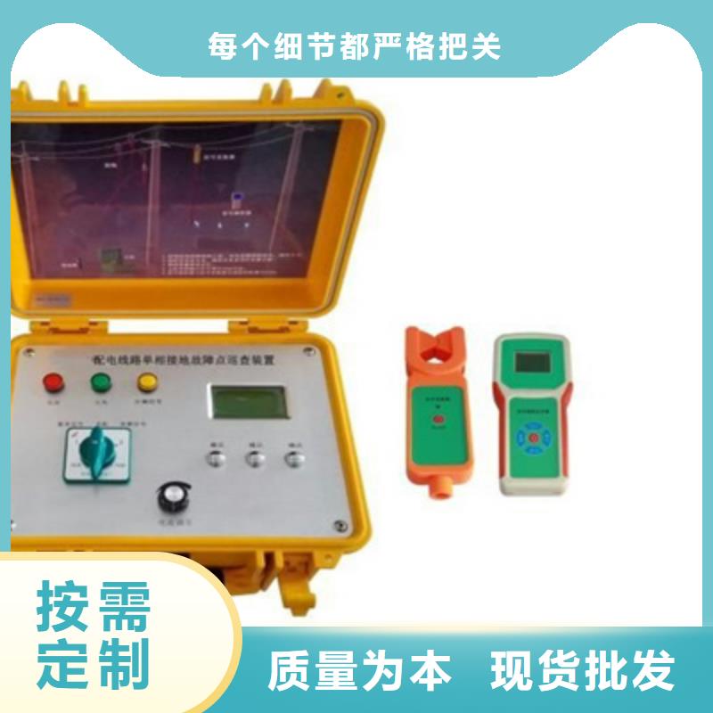 矿用屏蔽通信电缆识别仪品质优越质检严格