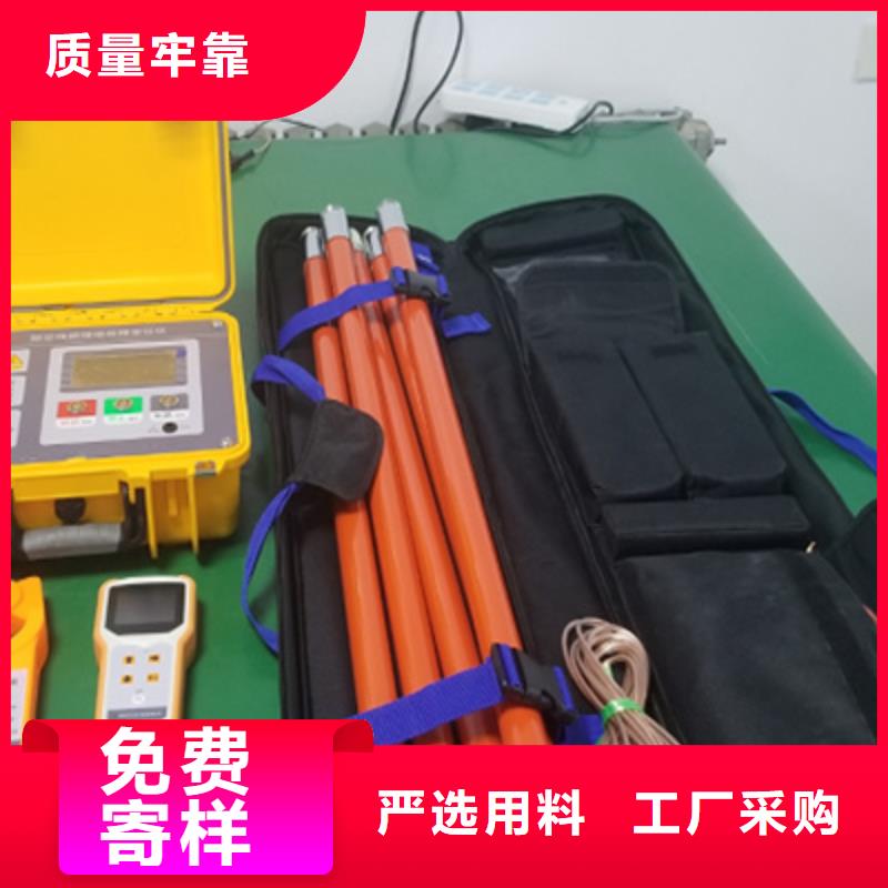 线路参数测试仪质量优今日新品