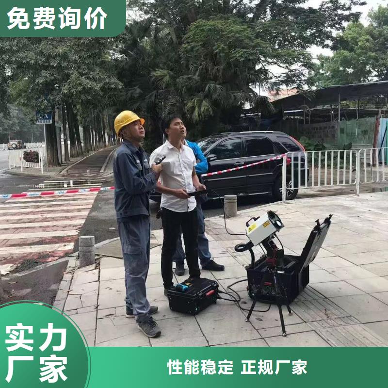 电缆故障路径仪2024实时更新(资讯/推荐)的简单介绍