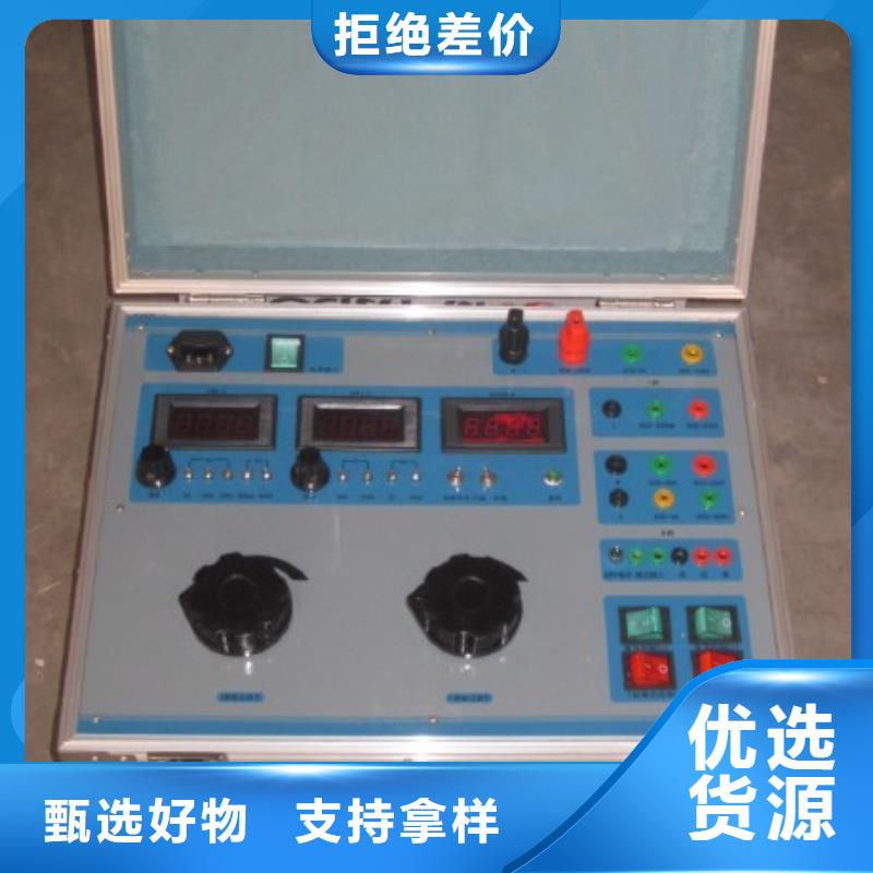 SF6密度继电器测试仪设计讲信誉保质量